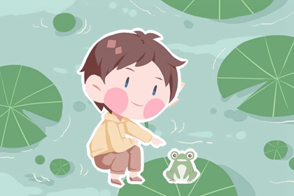 老皇历查询,择吉老皇历,择吉皇历