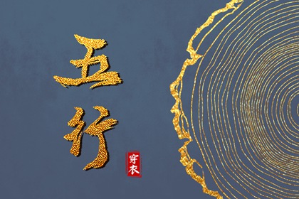 万年历日历_中国万年历黄历_万年历黄道吉日